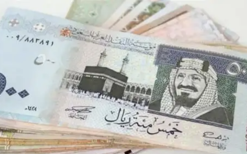 “الريال السعودي بــكام؟” سعر الريال السعودي في السوق السوداء اليوم الثلاثاء 2 يوليو 2024 وبمختلف البنوك المصرية